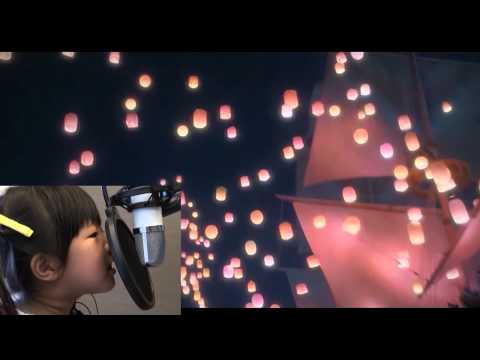 Bianca 3 year old cover Rapunzel I see the light Tangled film Dedicate to Teacher Wendy Ip