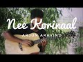 Nee Korinaal Guitar Cover Arjun Aravind