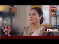 Badi Maa Ahana Ke College Kyun Gayi Bade Ghar Ki Choti Bahu Dangal TV