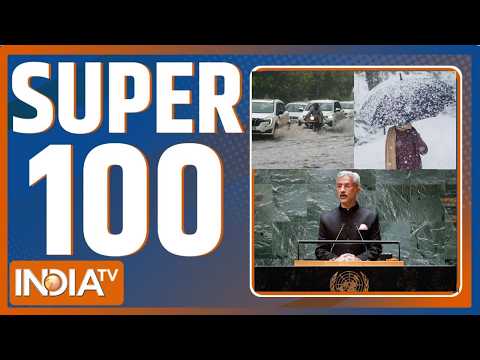 Super 100: बड़ी खबरें फटाफट | S Jaishankar in UNGA | SIR Controversy | Gyanesh kumar | Rain alert