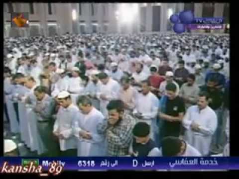 Amazing Recitation 60 :: Chapter 27 Surah An-Naml verses 22-44 by Mishary Rashed Alafasy