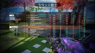 ［Bo3］Gorgonでドミネ100キル(後半90キル)