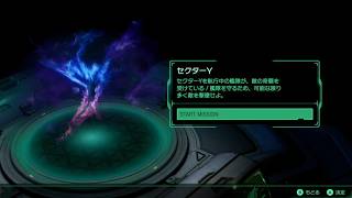 〈実況〉『雇われ遊撃隊、出撃！』StarFox(スターフォックス)を実況プレイpart17