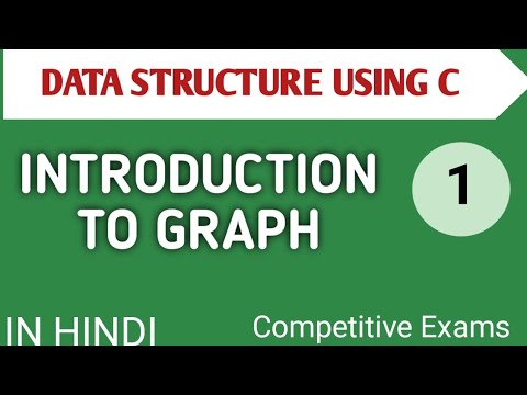 Data Structure in hindi