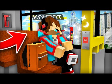 Я ПОТЕРЯЛСЯ В ГОРОДЕ ЖИТЕЛЕЙ В МАЙНКРАФТ | Компот Minecraft