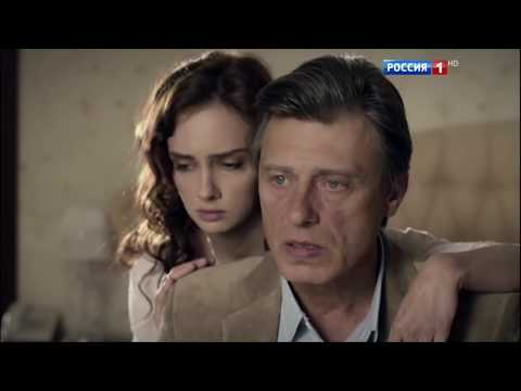 ПРЕМЬЕРА ЯНВАРЯ 2018 \ ПАДЧЕРИЦА И АВАНТЮРИСТ \ КАК ИСПОЛЬЗОВАЛИ БОГАТУЮ ДЕВОЧКУ РАДИ ВЫГОДЫ В 1080p