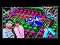 Angoor Wali Bagiya Na Jaiba Raja Dj