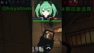 【R6S】【参加型過去配信】AZAMI １V２クラッチ | #hayatominamida (#Twitch)