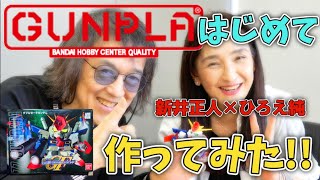 Attach YouTube
