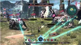 Xenoblade Chronicles X Gameplay (Nintendo Direct)