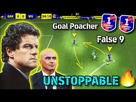 100% лучшая схема для длинных контратак + быстрых контратак в мобильной версии eFootball 2026!! ☠️🔥