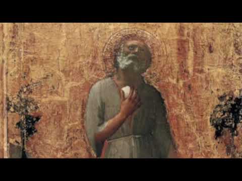 Why do the Heathen Rage? by Flannery O'Connor (full audiobook)