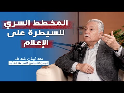 فيديو
