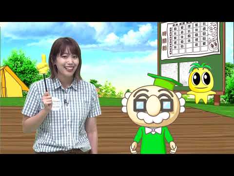 2024年9月21日(土)放送 中学生がチャレンジ！「未来の匠 ものづくり体験」