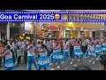 CARNIVAL IN GOA 2025 Goa Carnival 2025
