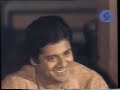 Sudhu Tomari Janye- Suresh Wadkar- Jiban (1986)-Rare Video- Salil Chowdhury- শুধু তোমারই জন্