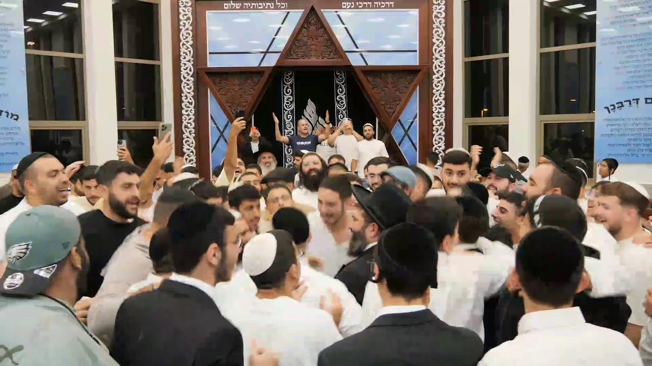 הרב אייל עמרמי | פרשת לך לך | התשפ"ו