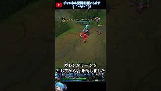 剣とハサミ