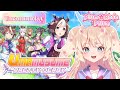 Uma Musume Pretty Derby Who Will We Train Next Plum Rose