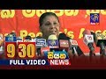 siyatha-news-09.30-pm-23-05-2019