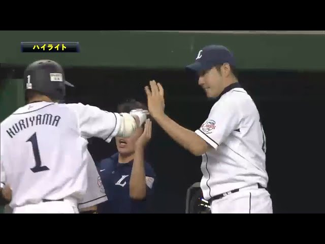 8/19 ライオンズ対イーグルス ハイライト