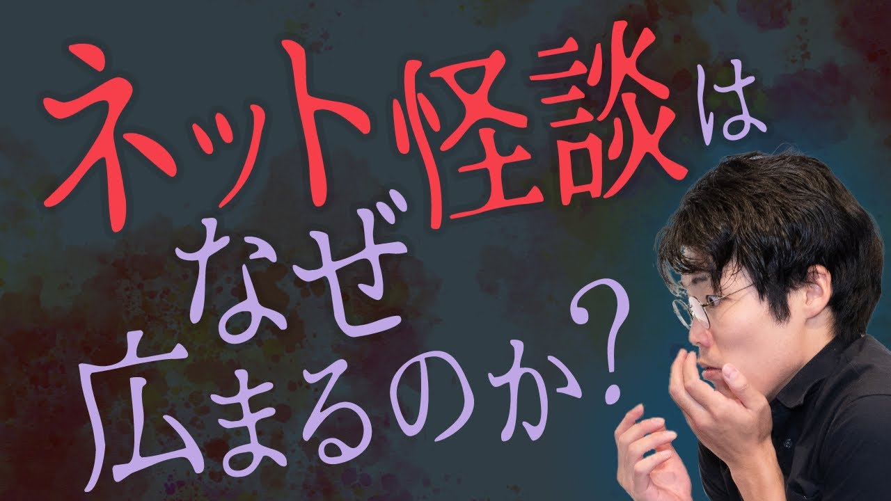 積読チャンネル書店｜積読チャンネルさんの本のライブラリ｜バリューブックス