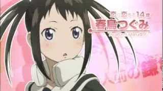 Soul Eater Not! - streaming tv show online