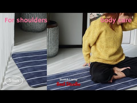 【Lesson Class｜5分】肩こりを改善する午後のリフレッシュ☕️ もうひと踏ん張りのための5分ストレッチ