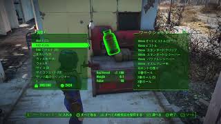 #25 [アクション]「FALLOUT4」中身オッサンの謙子がフォールアウト4の世界を旅するでござる [PS4]