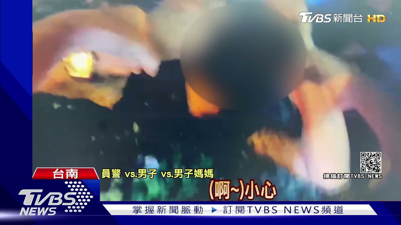 男子醉酒大暴走！　馬路攔車毀損、扯母頭髮還襲警