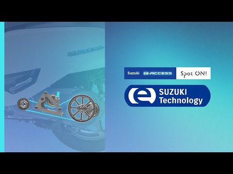 Suzuki e Technology