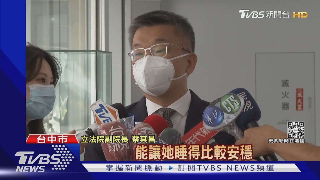 交鋒! 蔡其昌酸盧秀燕民調高「才能睡得安穩」