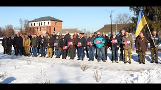 У Гадячі відзначили День вшанування учасників бойових дій на території інших держав