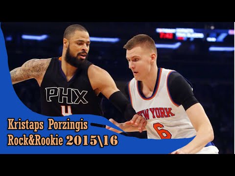 Kristaps Porzingis 01.29.2016 (7 Pts, 7 Reb) - Full highlights vs Suns