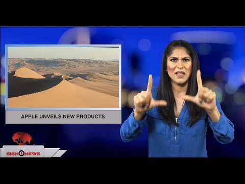 Apple unveils new products (ASL - 9.13.18)