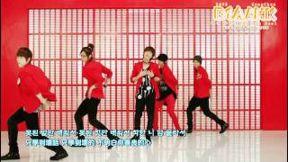 [B1A4HK](HD) B1A4 - Only Learned Bad Things 中字MV (中韓字幕）