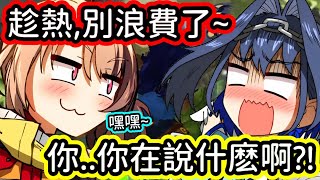 對著 Kronii 的尸體說出那句話的 Gigi ! 【Gigi】【Kronii】【Ouro Kronii】【Gigi Murin】【hololive中文字幕】 對著 Kronii 的尸體說出那句話的 Gigi ! 【Gigi】【Kronii】【Ouro Kronii】【Gigi Murin】【hololive中文字幕】