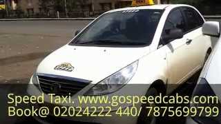 preview picture of video 'Speed Cabs Pune Mumbai Shirdi Aurangabad and Maharashtra Taxi Service.'