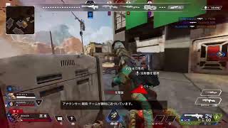 apexの新モード　叫んじゃうね