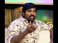 Vijay Sethupathi Cute Love Story Cute One Side Love Story Whatsapp Status Tamil