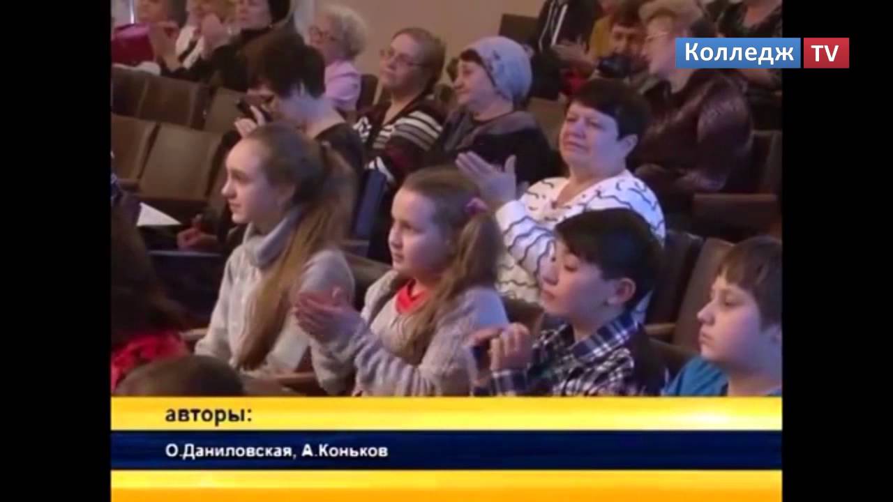 Колледж TV - Год Русской литературы