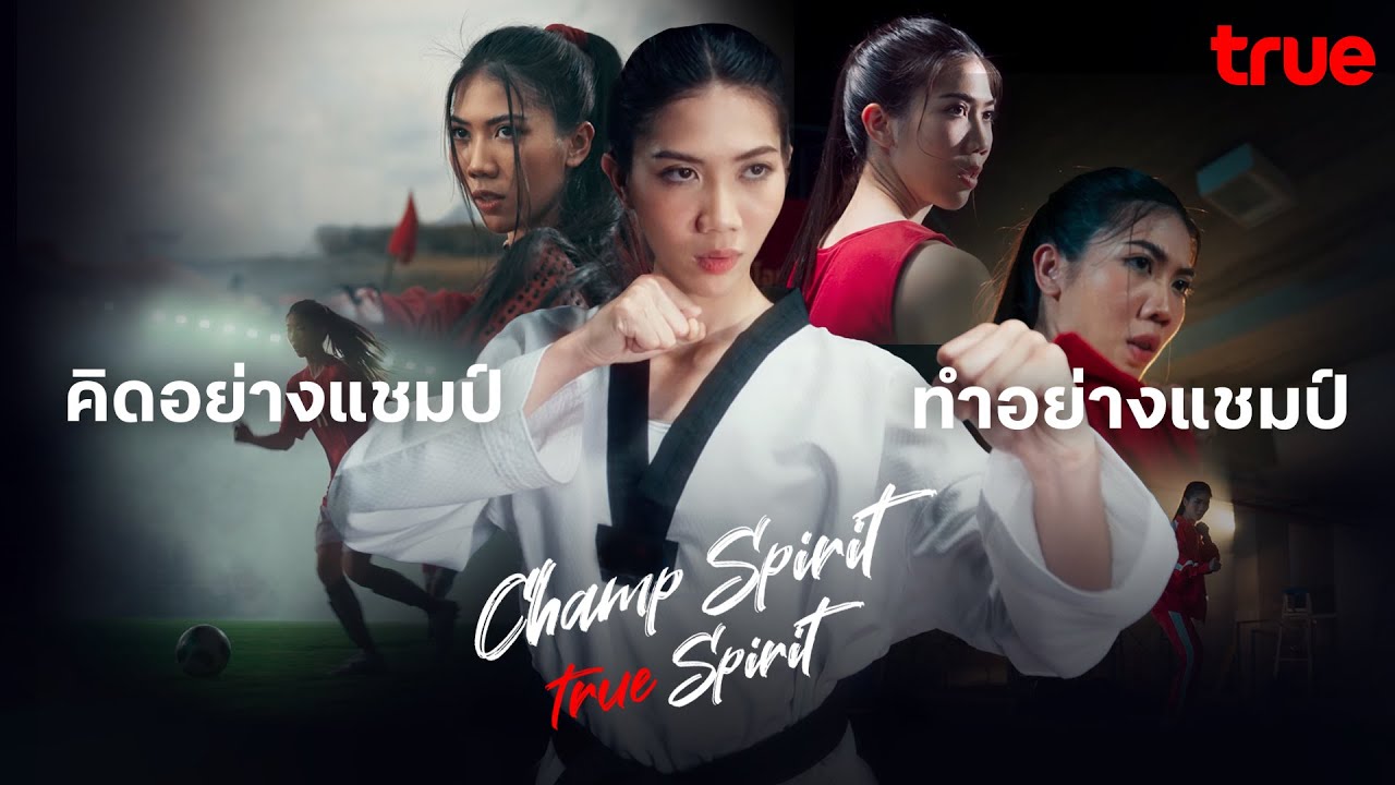 อื่นๆ - Key Visual - 2