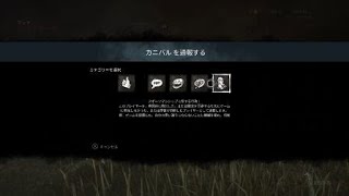 すぐにチート疑ったマッチ