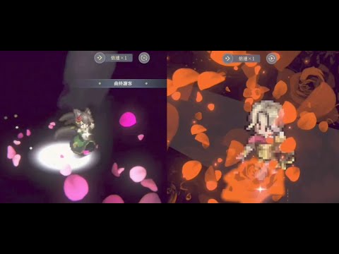 Flower Duo SchackLulu and Lutfi Versus Weaponry Trial II Level 70 (TW Server) [Sword of Convallaria]