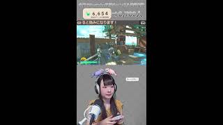 【縦型顔出し配信┊スプラトゥーンレイダース】楽しみにしてた！しゃけシバき！part3【Gemのおもちゃ箱 】#女性実況 #shorts #スプラトゥーンレイダース #配信 #初見歓迎 #顔出し配信