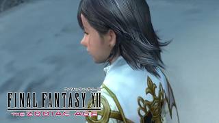 【FINAL FANTASY XII THE ZODIAC AGE】パラミナ大峡谷を越え、神都ブルオミシェイスへ #29【女性実況】
