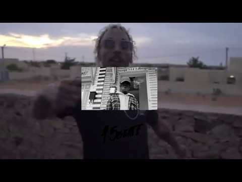 (FREE)  Josman X Laylow X Madd Type Beat 2019 / Trap Smooth Instrumental 2019