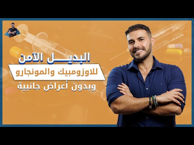 البربرين (توت الغوجي Goji) 100 جرام