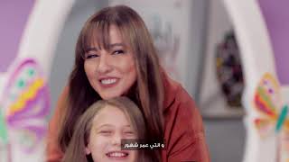 كلمات اغنية اعلان كريم شعر بندولين مي كساب