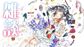 【定期雑談】# 30 ¦ お酒飲みながら雑談するぞ！！！🍹 ̖́-【にじさんじ/山神カルタ】のサムネイル